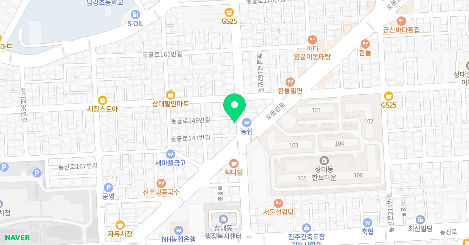 정 수학교습소 위치