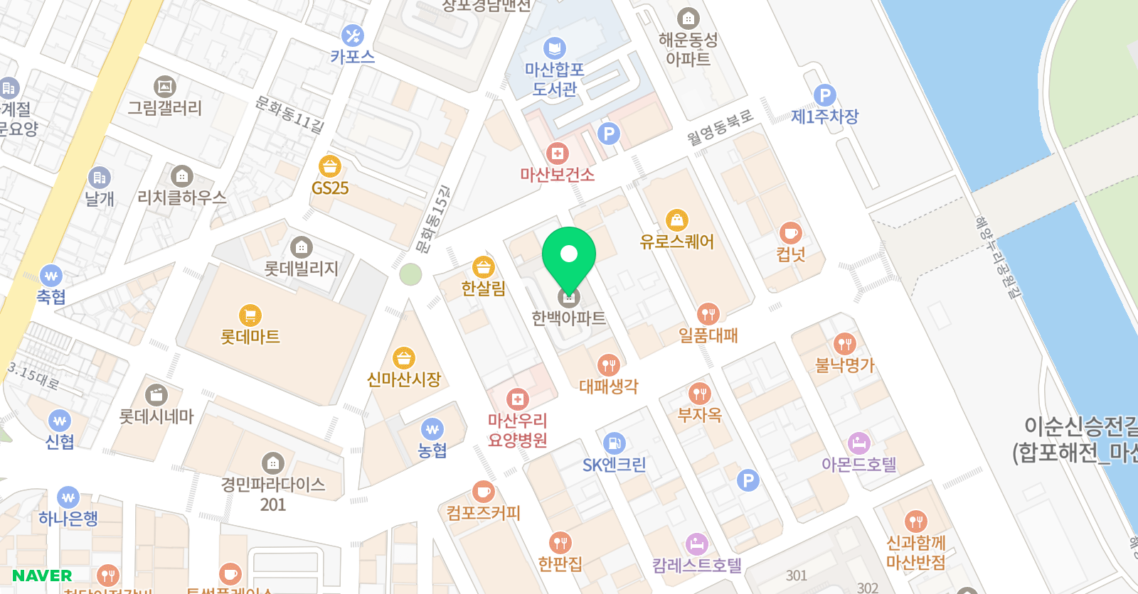 엘리트중국어 위치