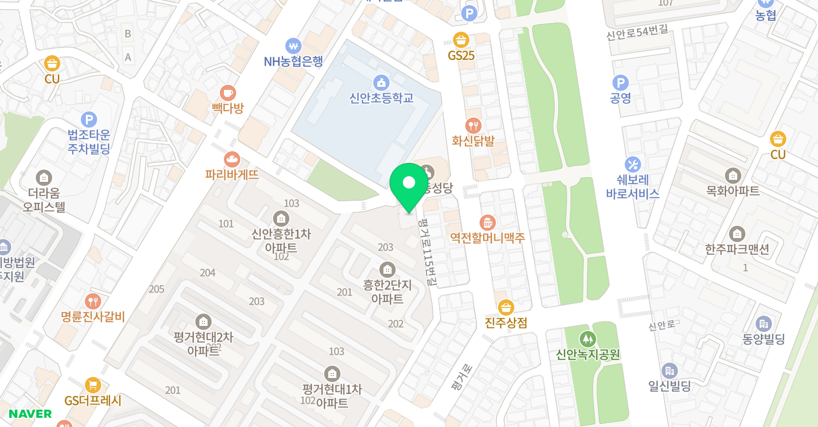 제이 영어교습소 위치