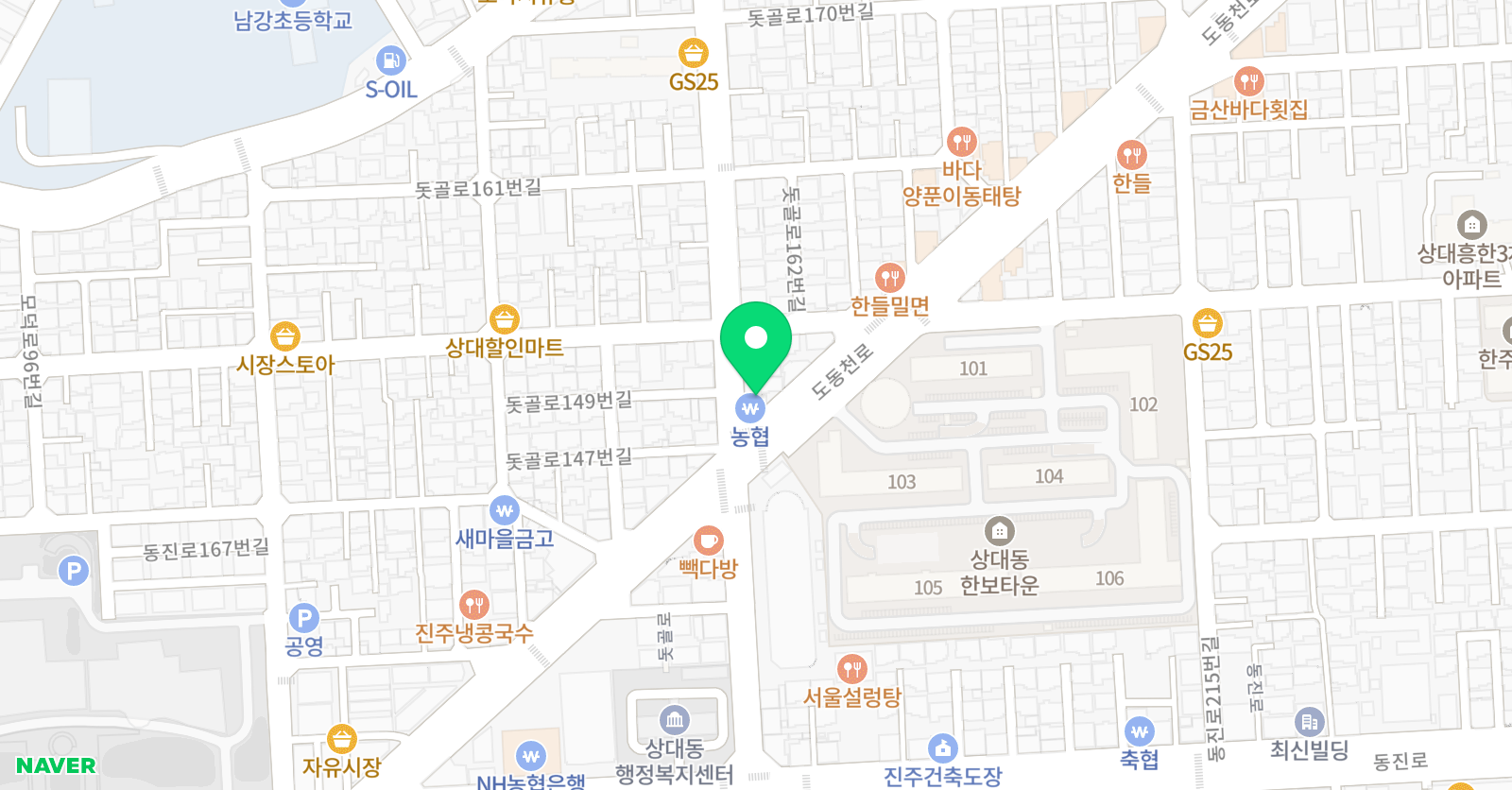 눈높이 러닝센터 하대학원 위치