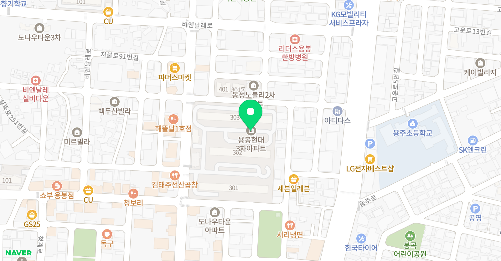 김서우 위치