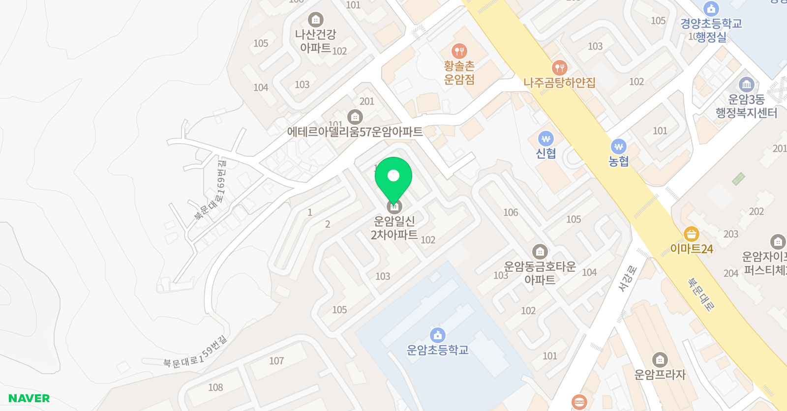 스피크업 잉글리쉬학원 위치