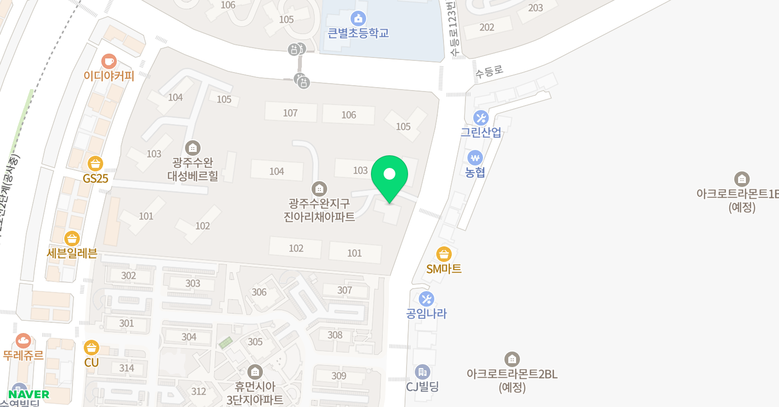 해법우등생교실 수학교습소 위치