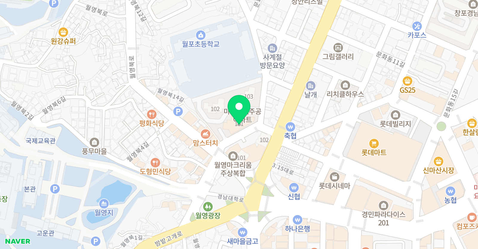 창포경민미래엔 영어 위치