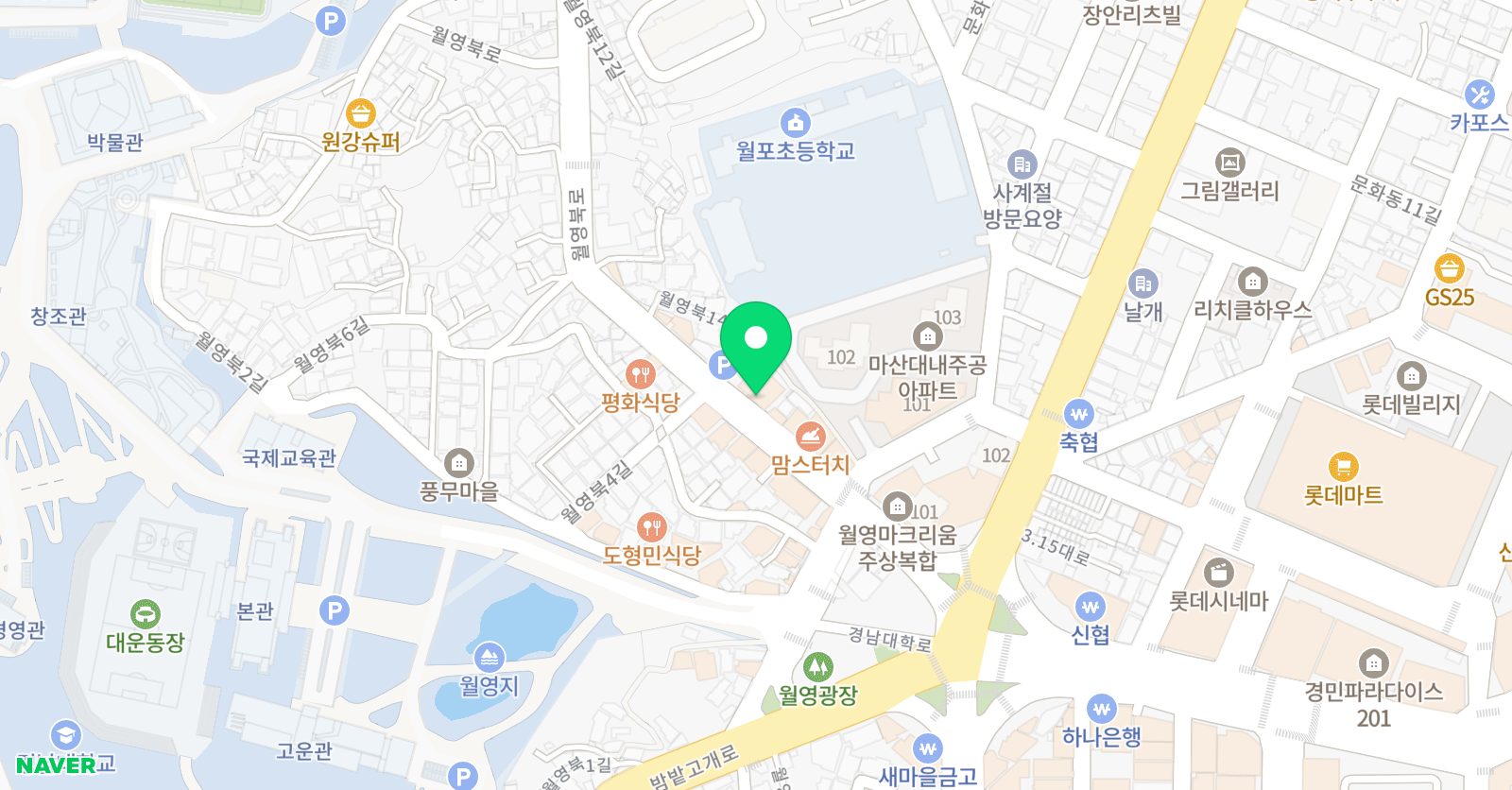 노블스위밍랩 경남대점 위치