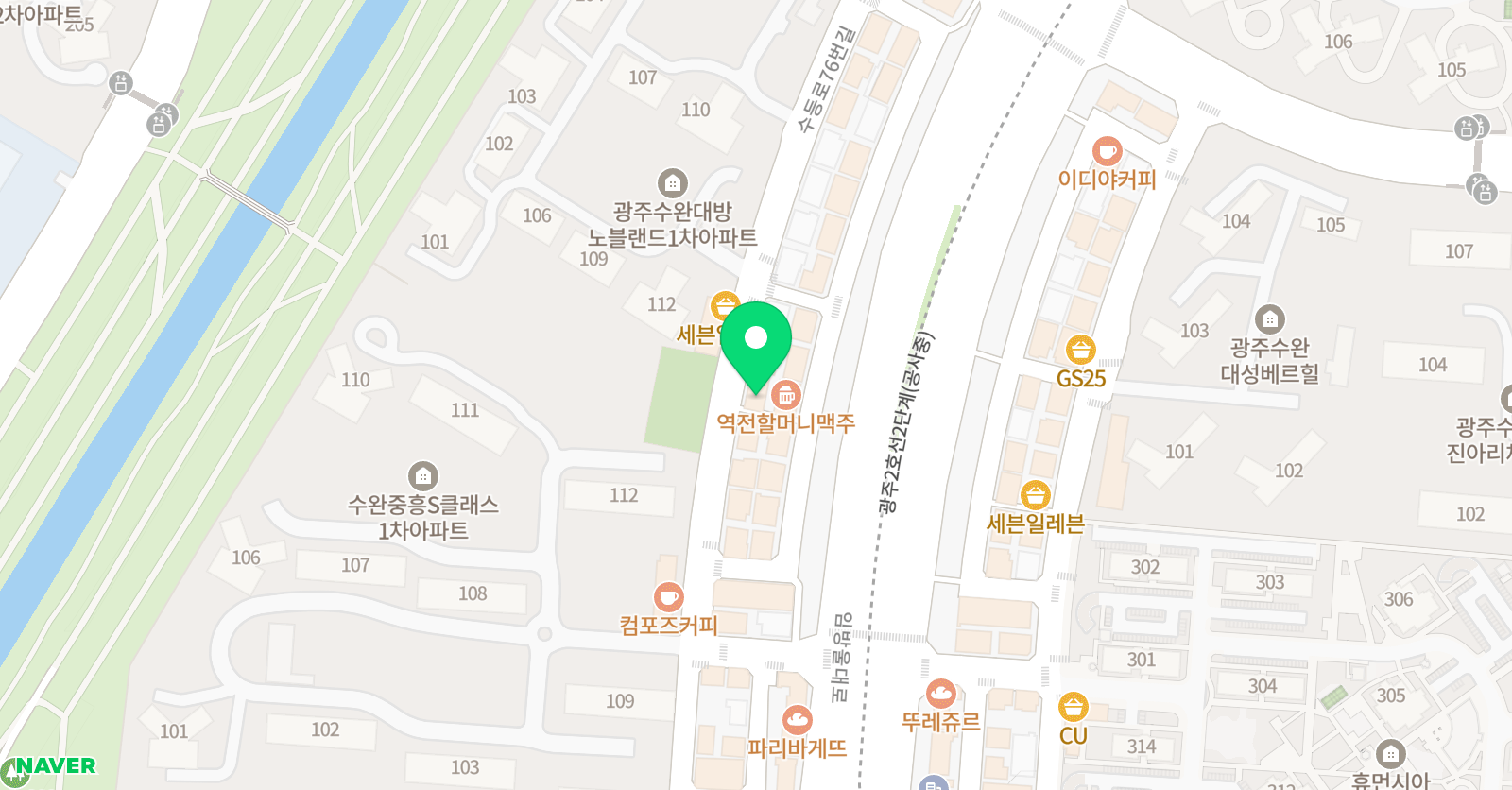 노블 잉글리쉬 위치