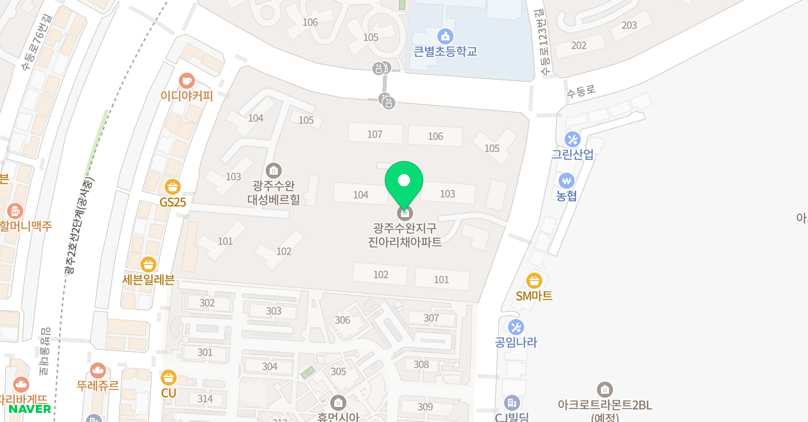 토론하는아이들 신가 진아리채 GLE센터 위치