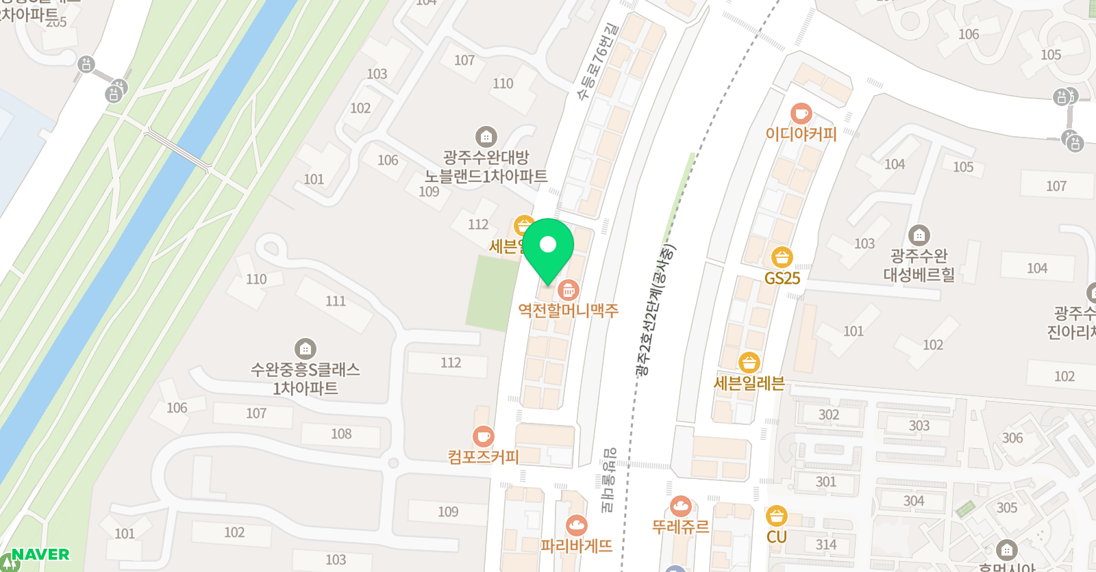 플라톤 독서토론논술 수완새별교실 위치