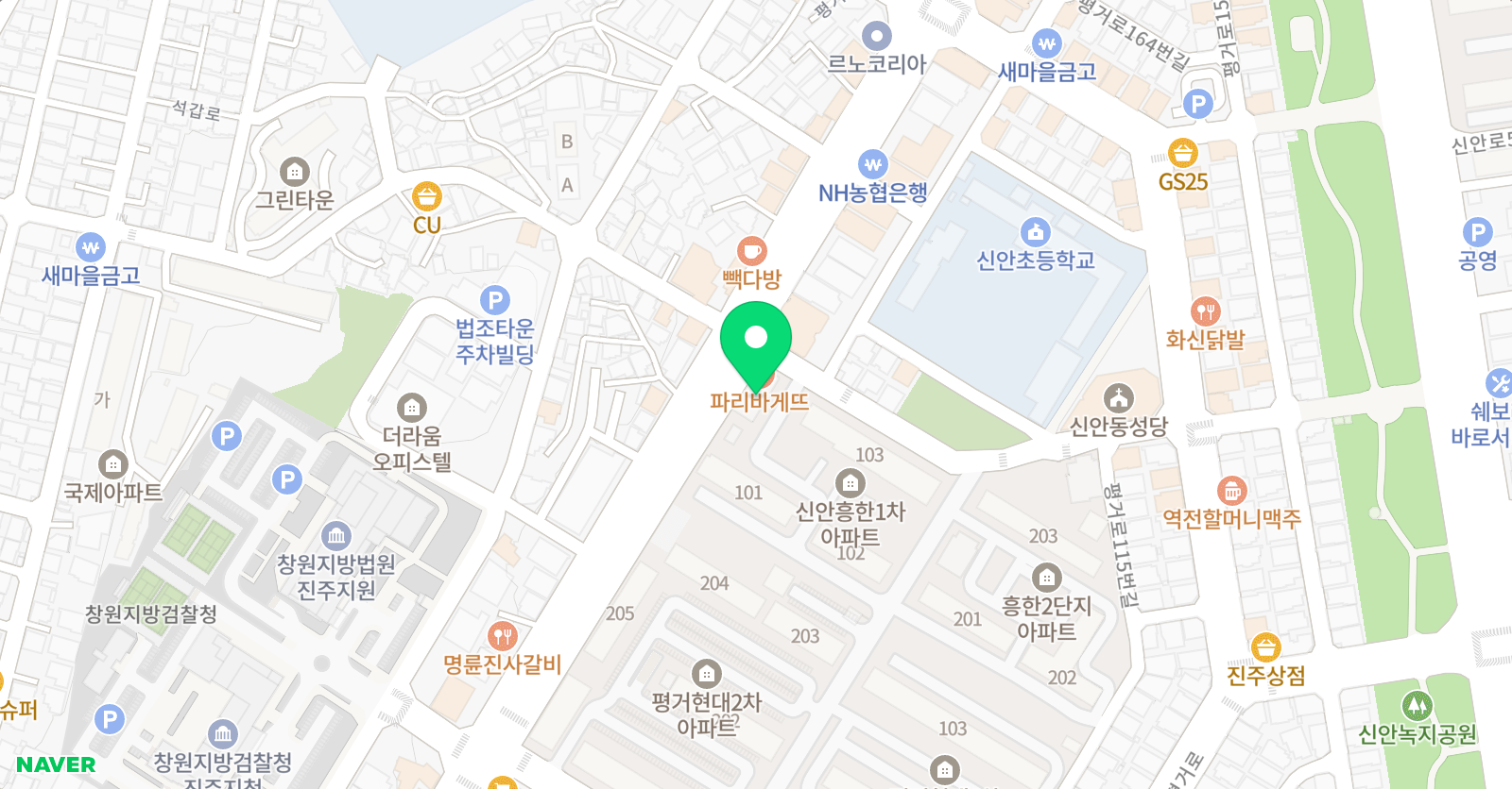 쎈 수학러닝센터 신안학원 위치