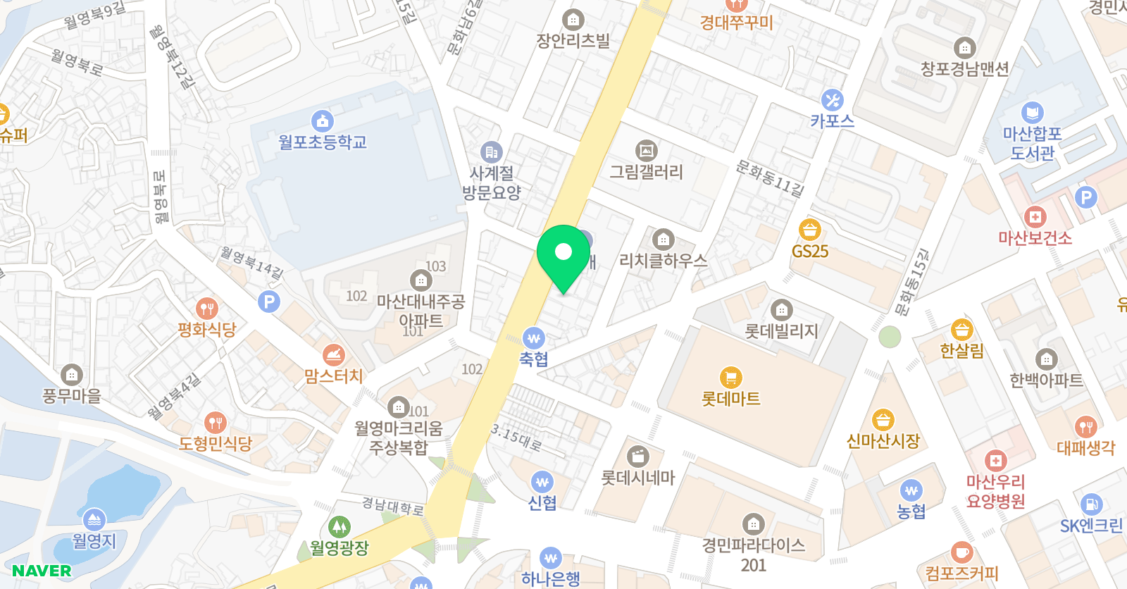 더뮤직 실용음악학원 위치