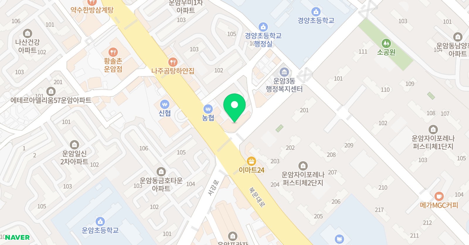 더오름 영어학원 위치