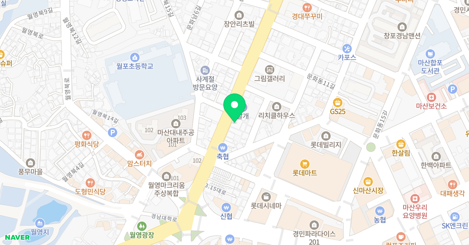 탁영철 토익어학원 위치
