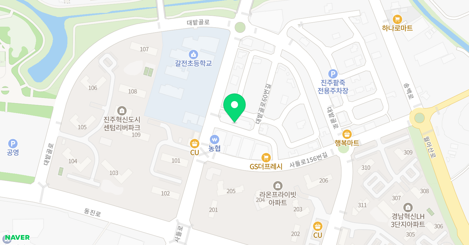 스마트해법 수학 갈전초점 위치