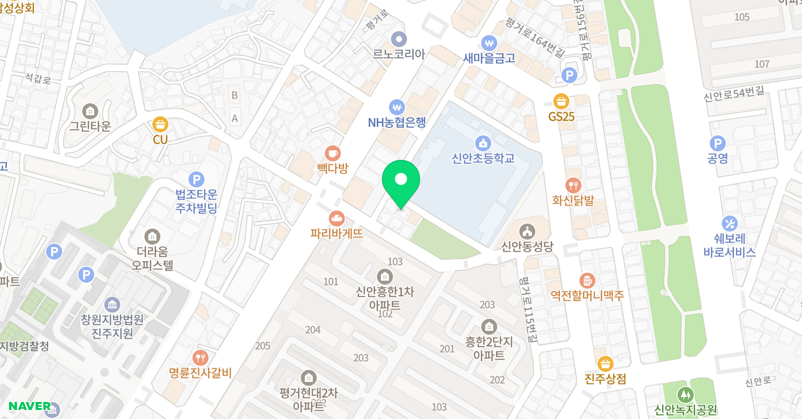 꿈그리다 미술교습소 위치