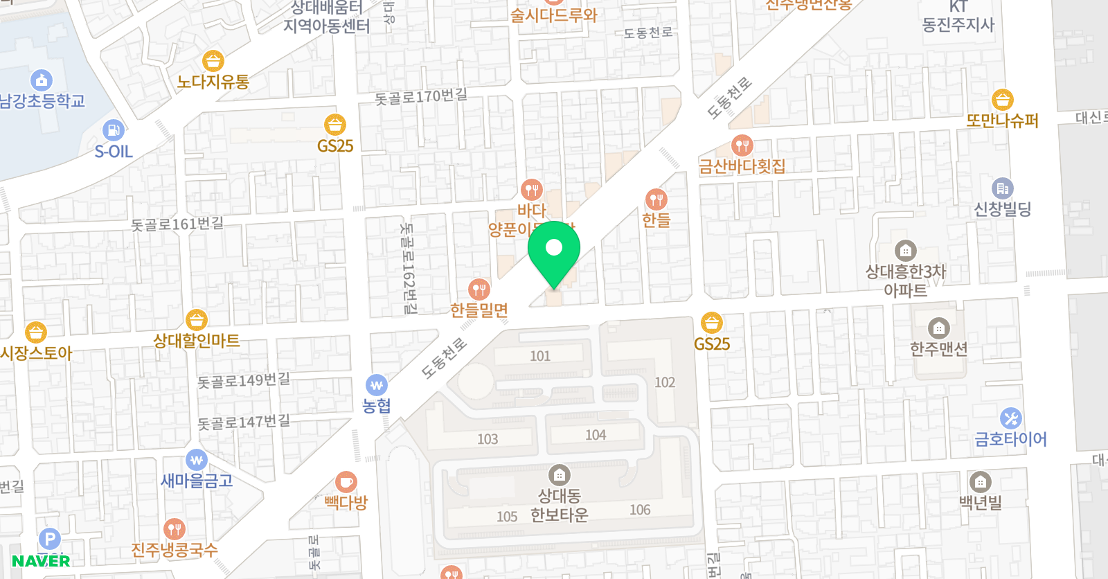 어드벤쳐 음악학원 위치