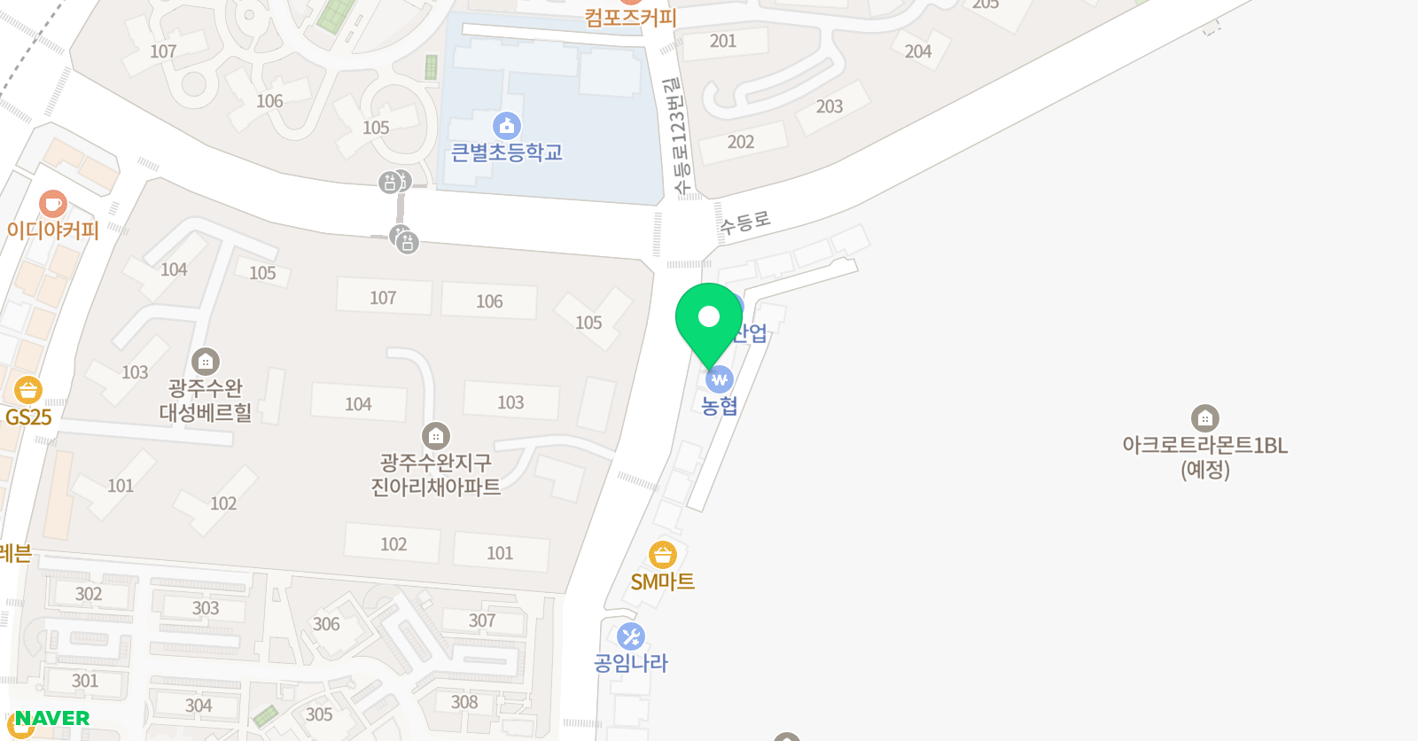 김샘 수학 위치