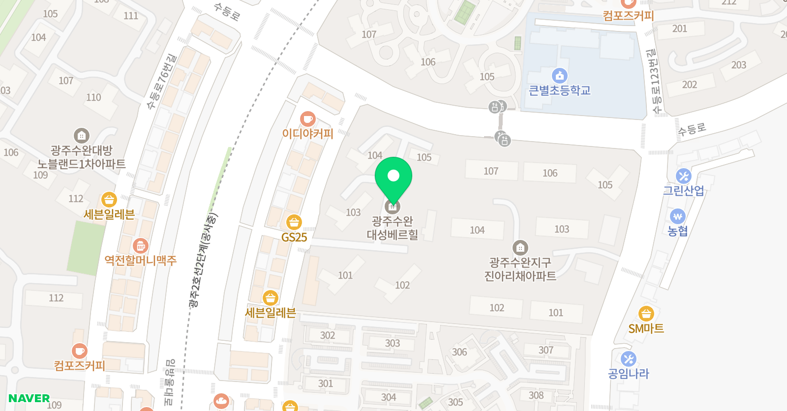 더하이 공부방 학원 위치
