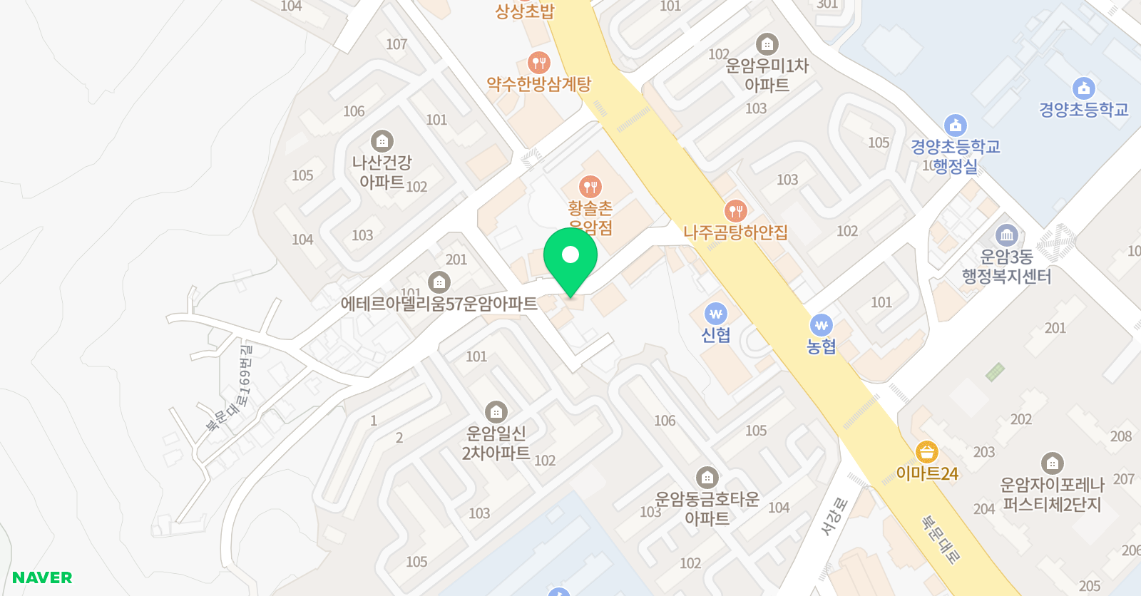 스마트해법수학 통문장영어 광주운암점 위치