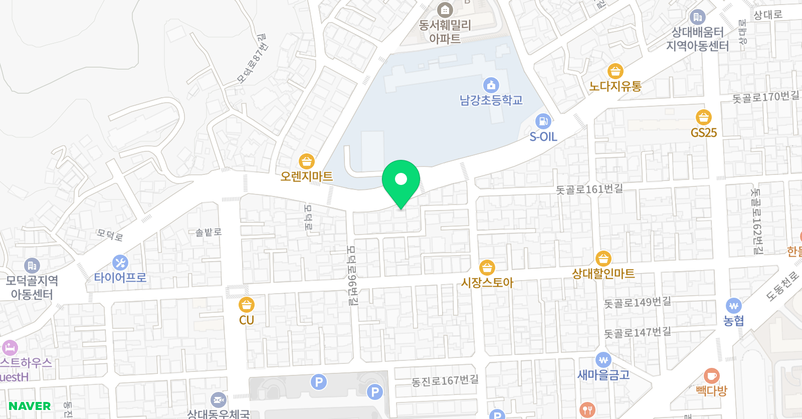 차오름 태권도 위치