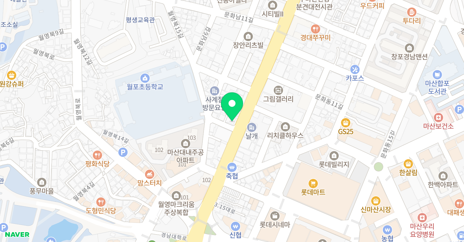 태권도문화 체육관 위치