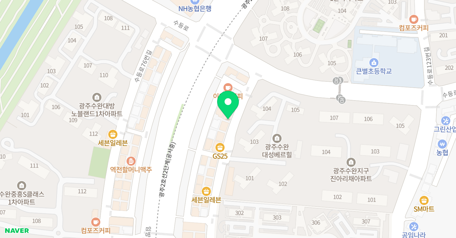 조이뮤직 음악교습소 위치