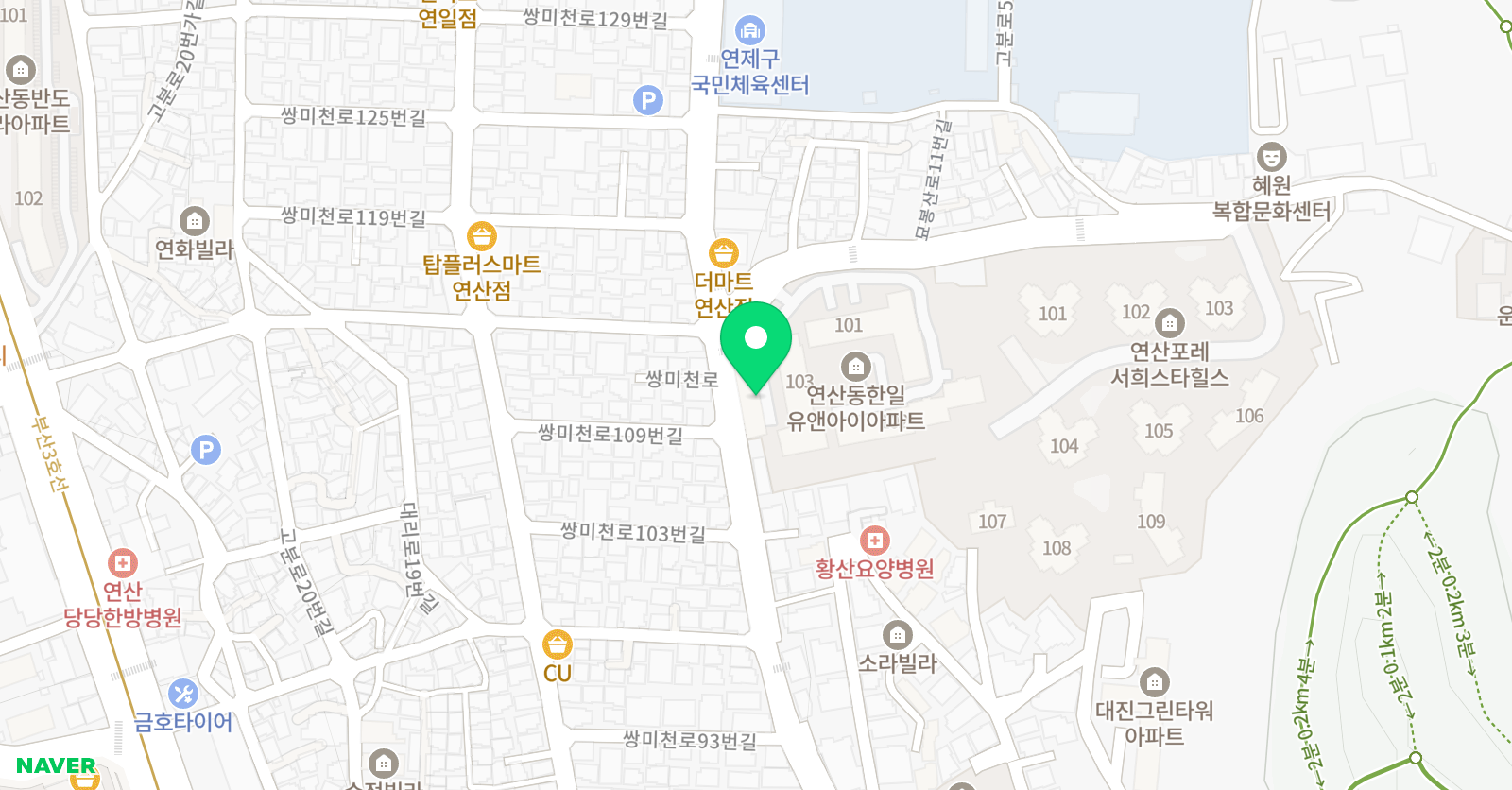 잉글리쉬무무 연제연동제1학습관 위치