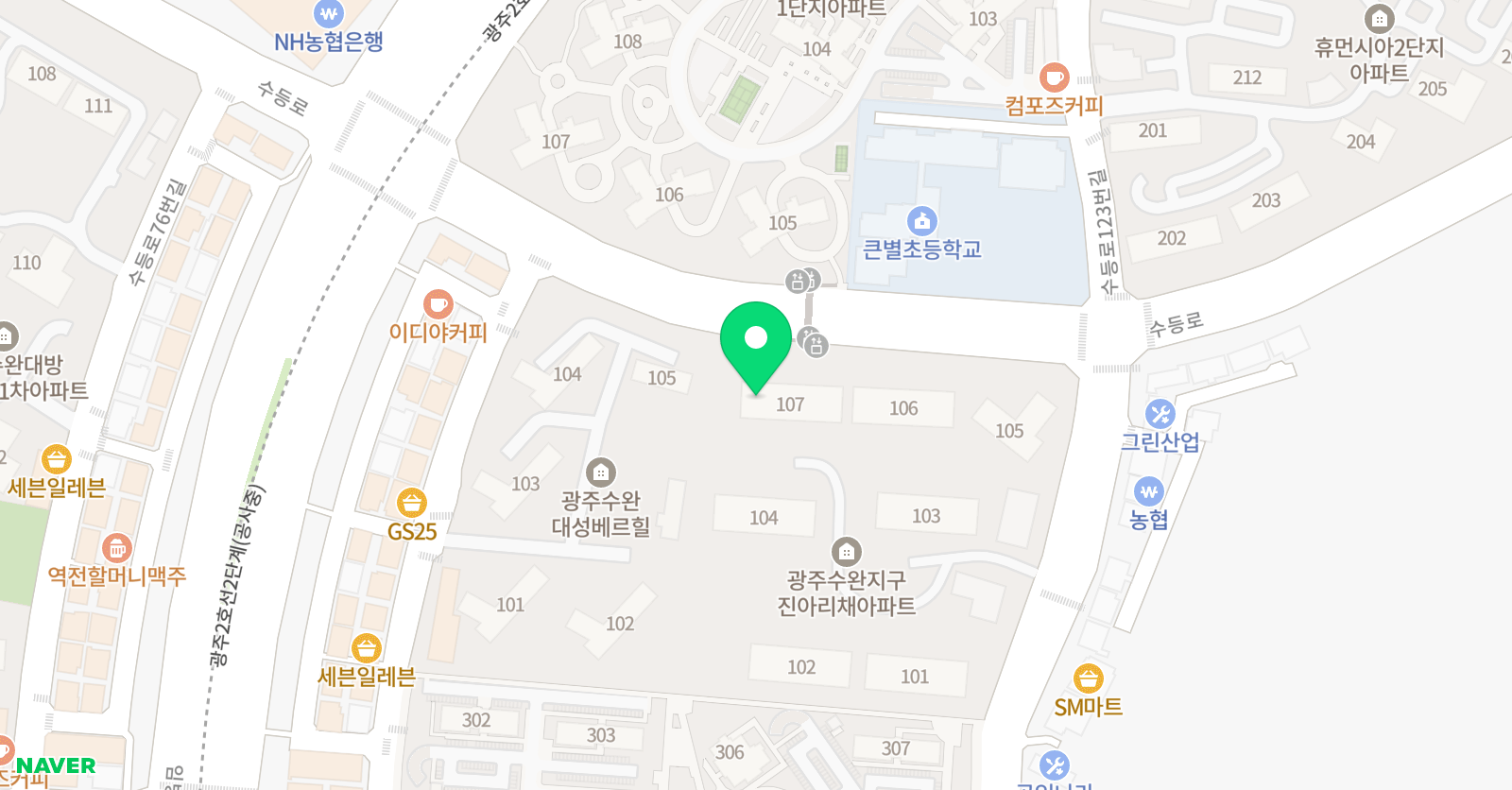 에이원 영어공부방 위치