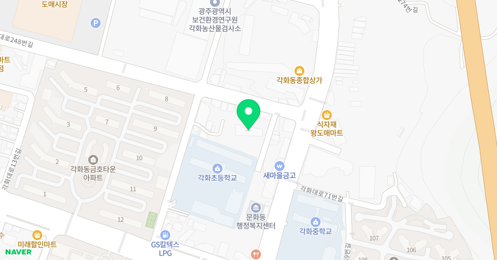 어반 수영장 각화점 위치