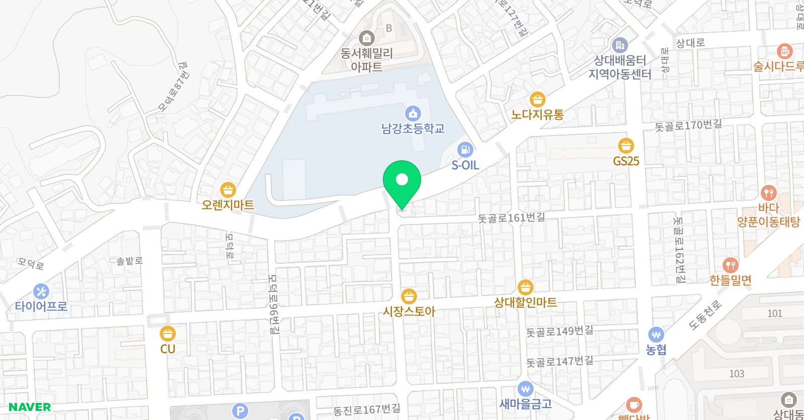 박소영 영어교습소 위치
