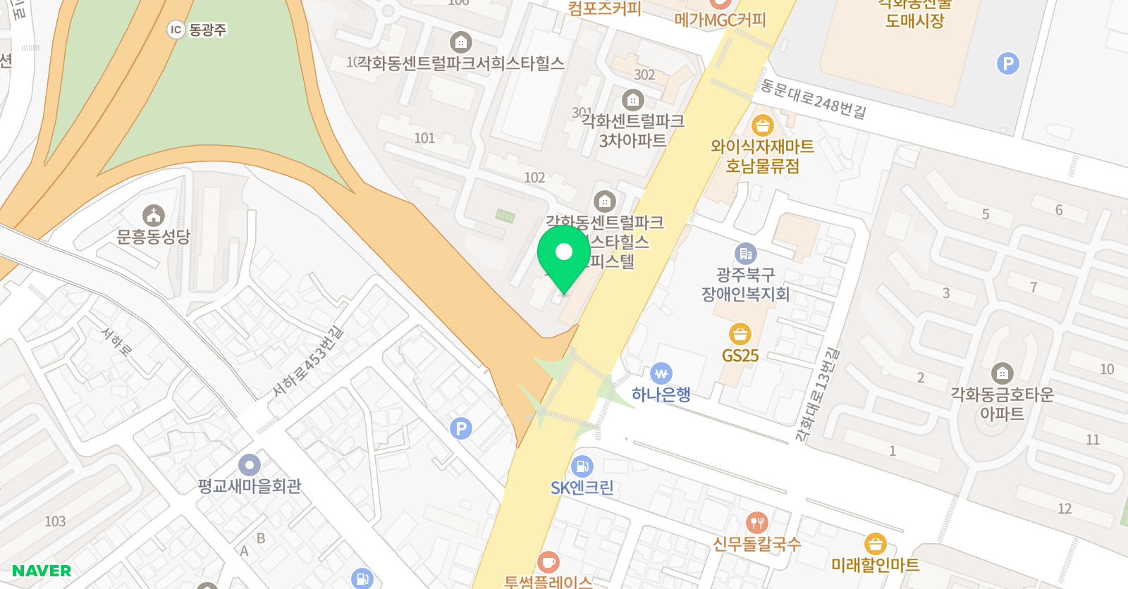 서희 음악교습소 위치