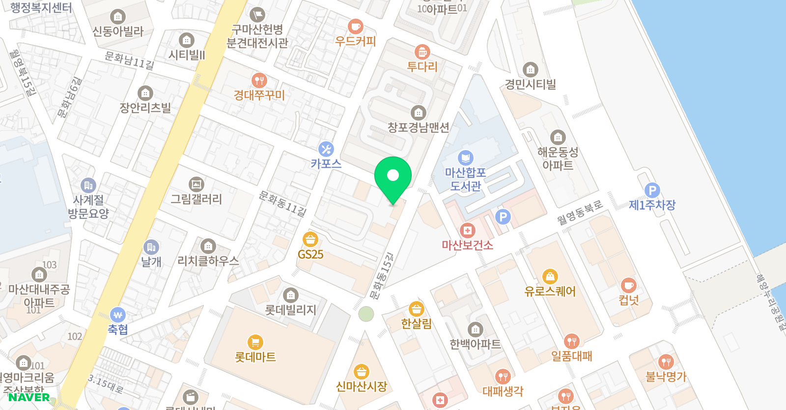 한백찬란한 태권도장 위치