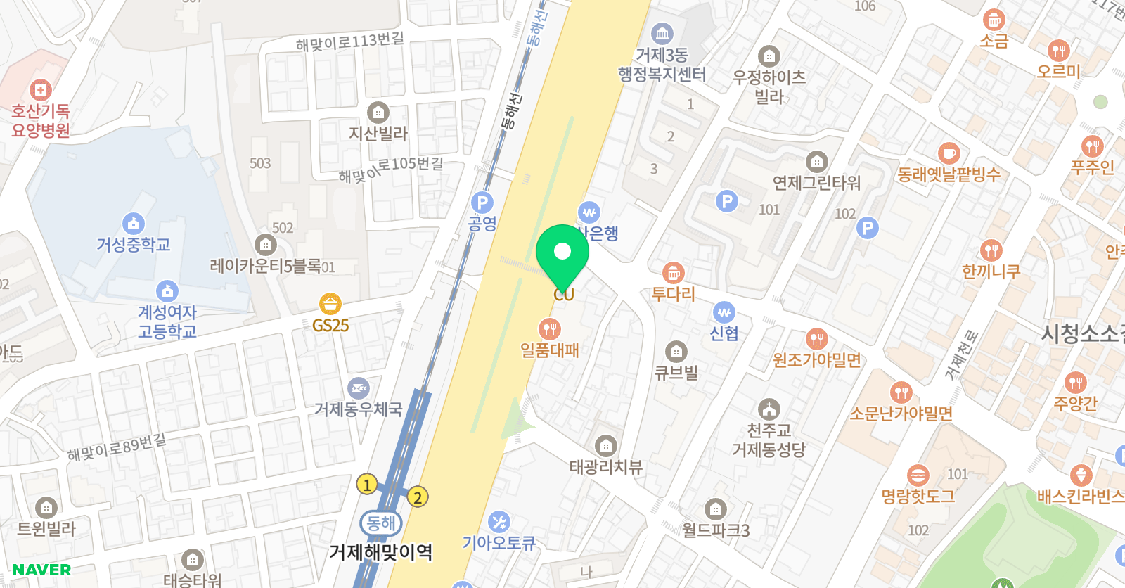 전미례 수학교습소 위치