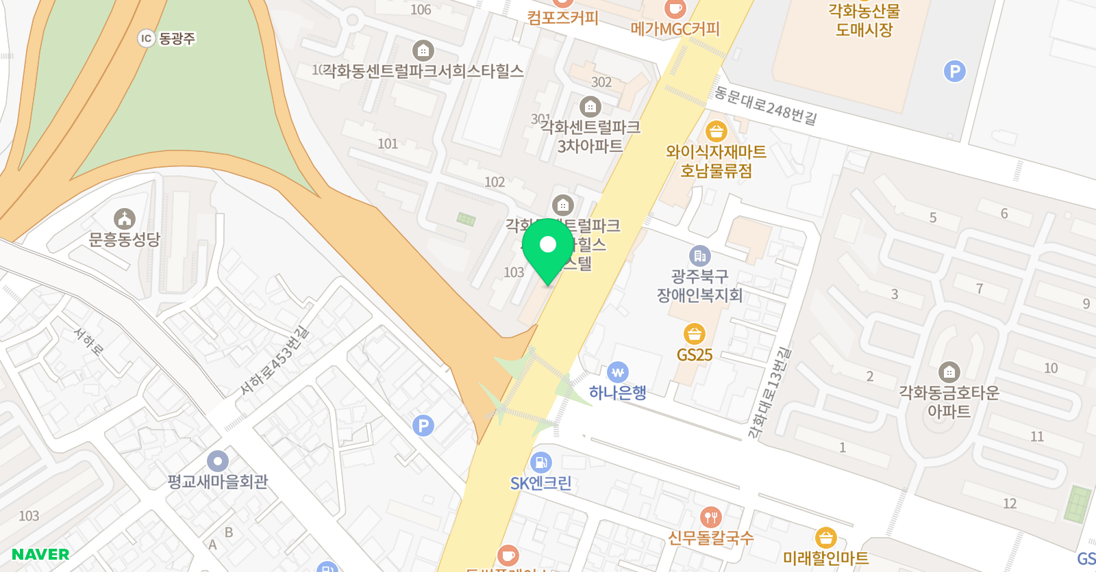 크리아트 광주각화원 위치