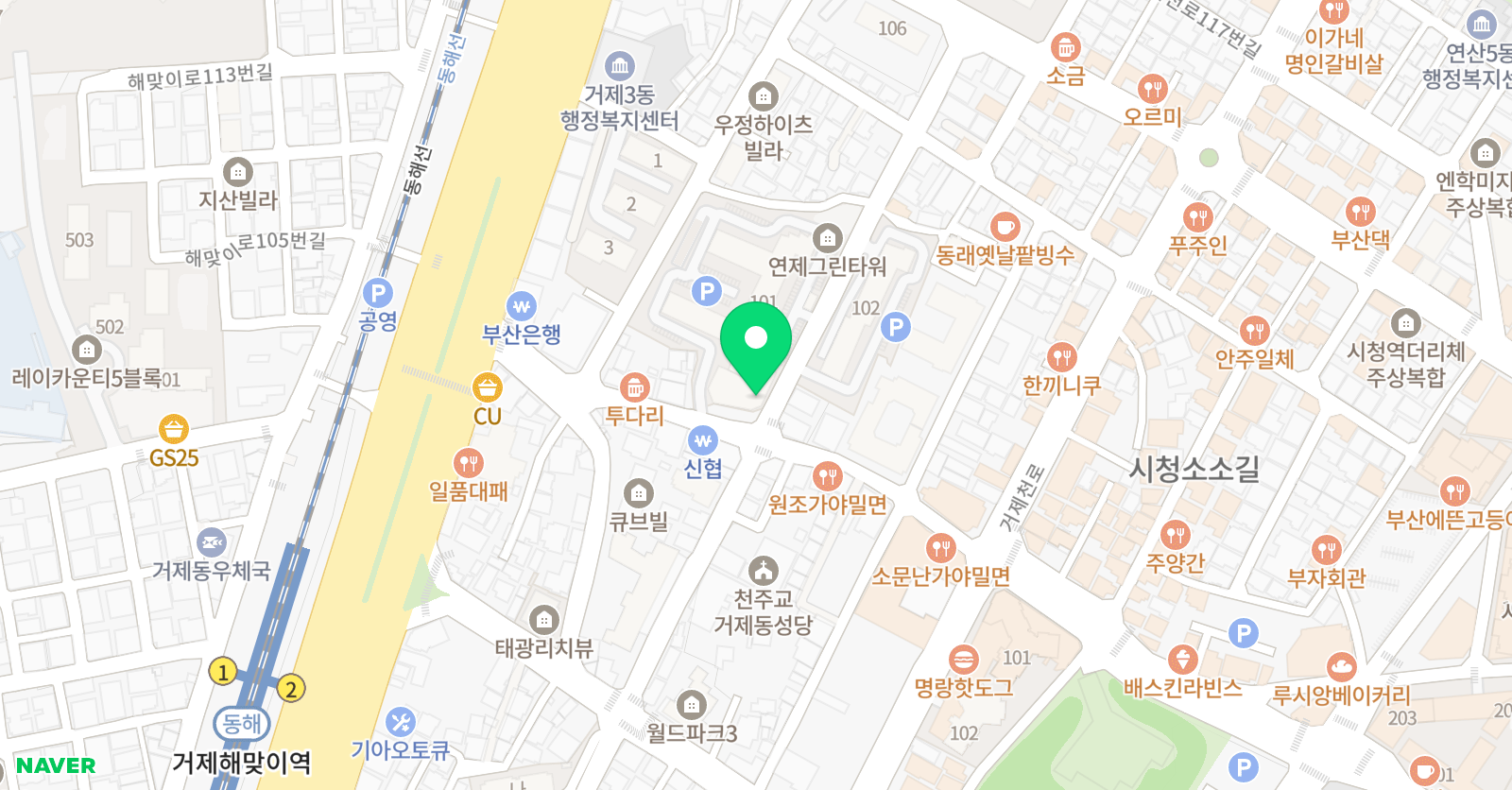 SKY 수학 위치