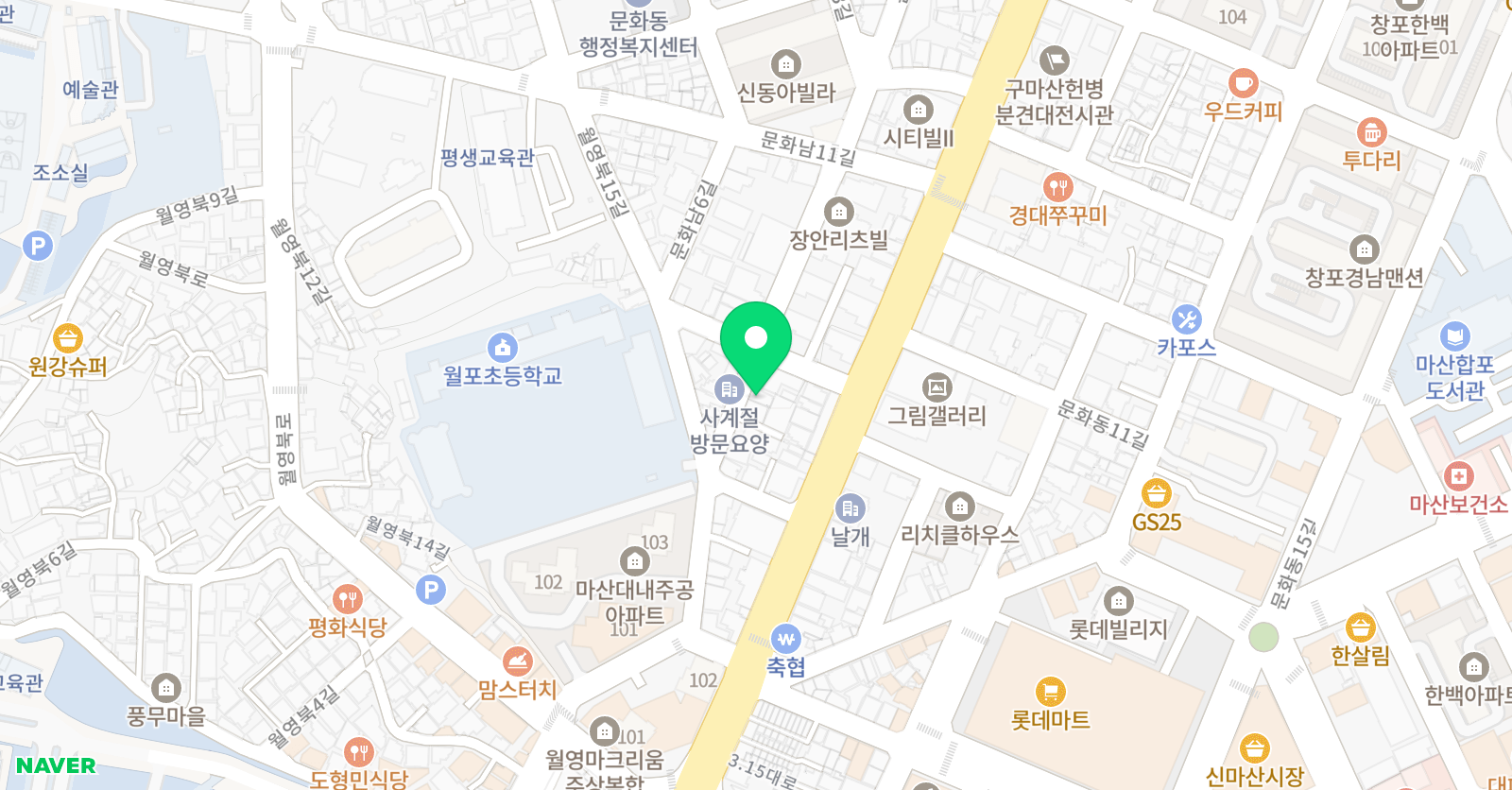 호산나 피아노 위치