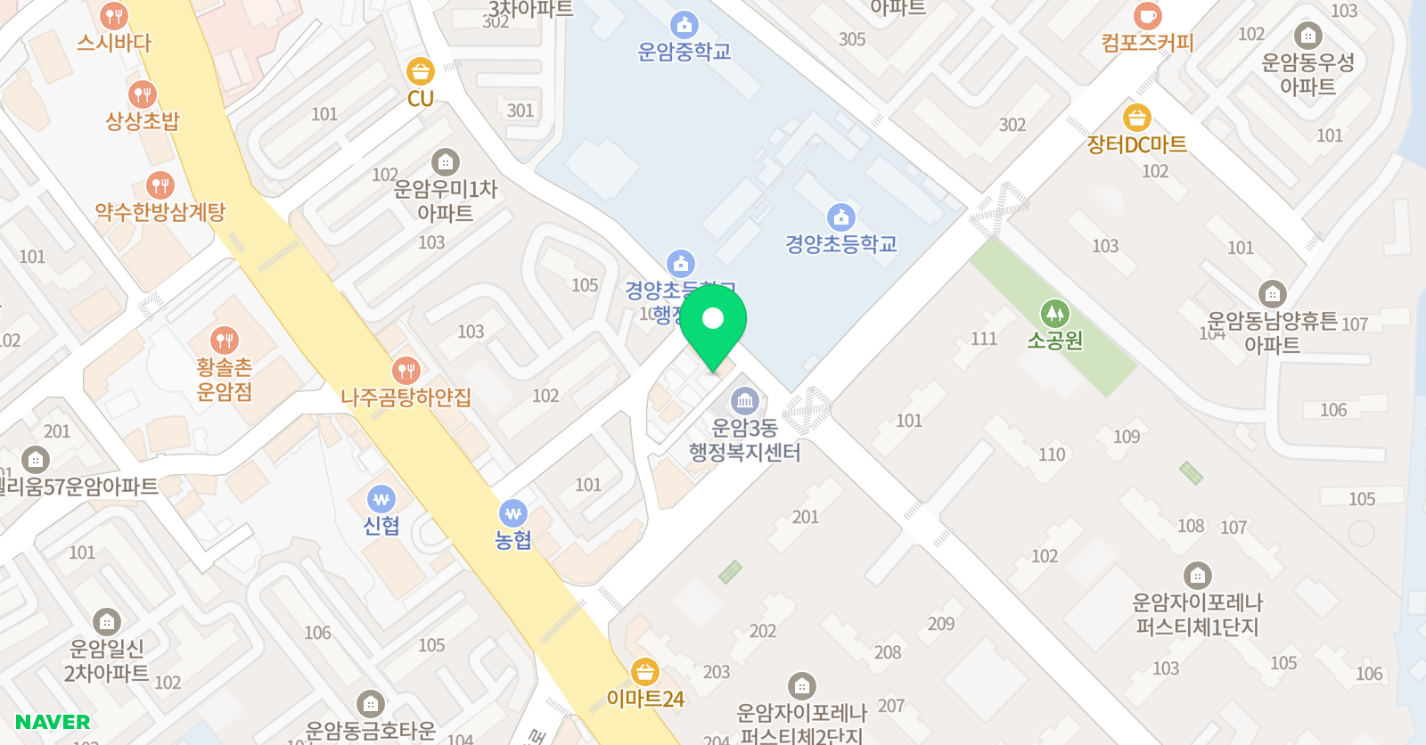 오르카수학학원 위치
