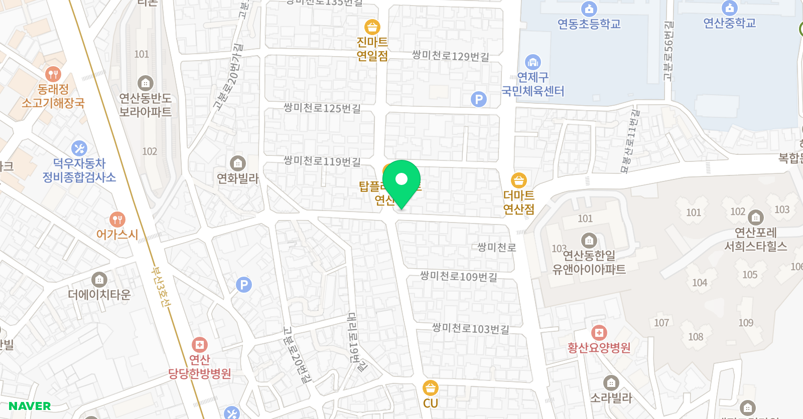 푸른나무 미술학원 위치