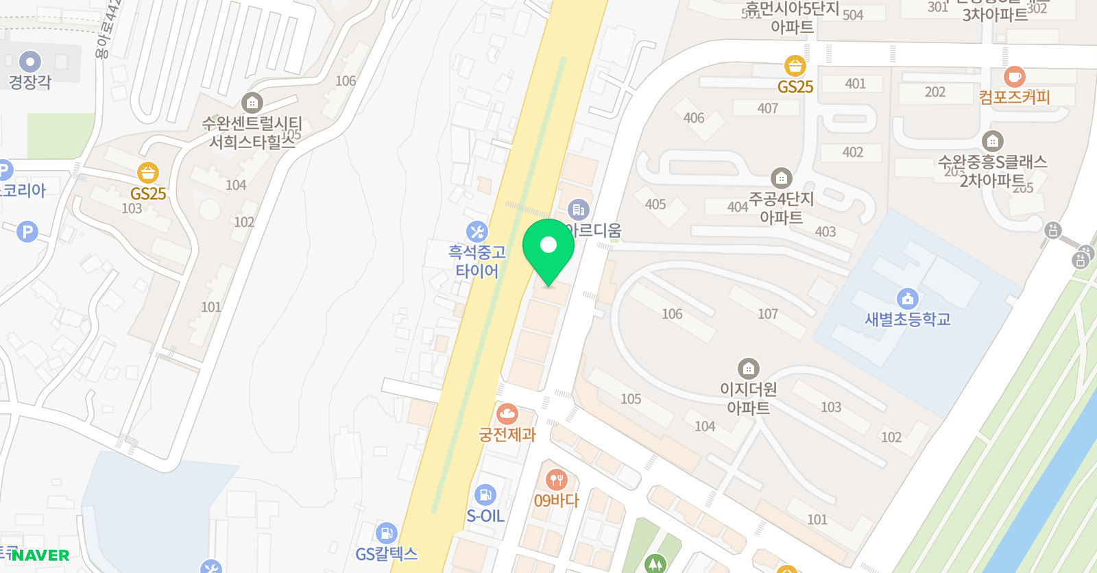 라라 미술학원 위치