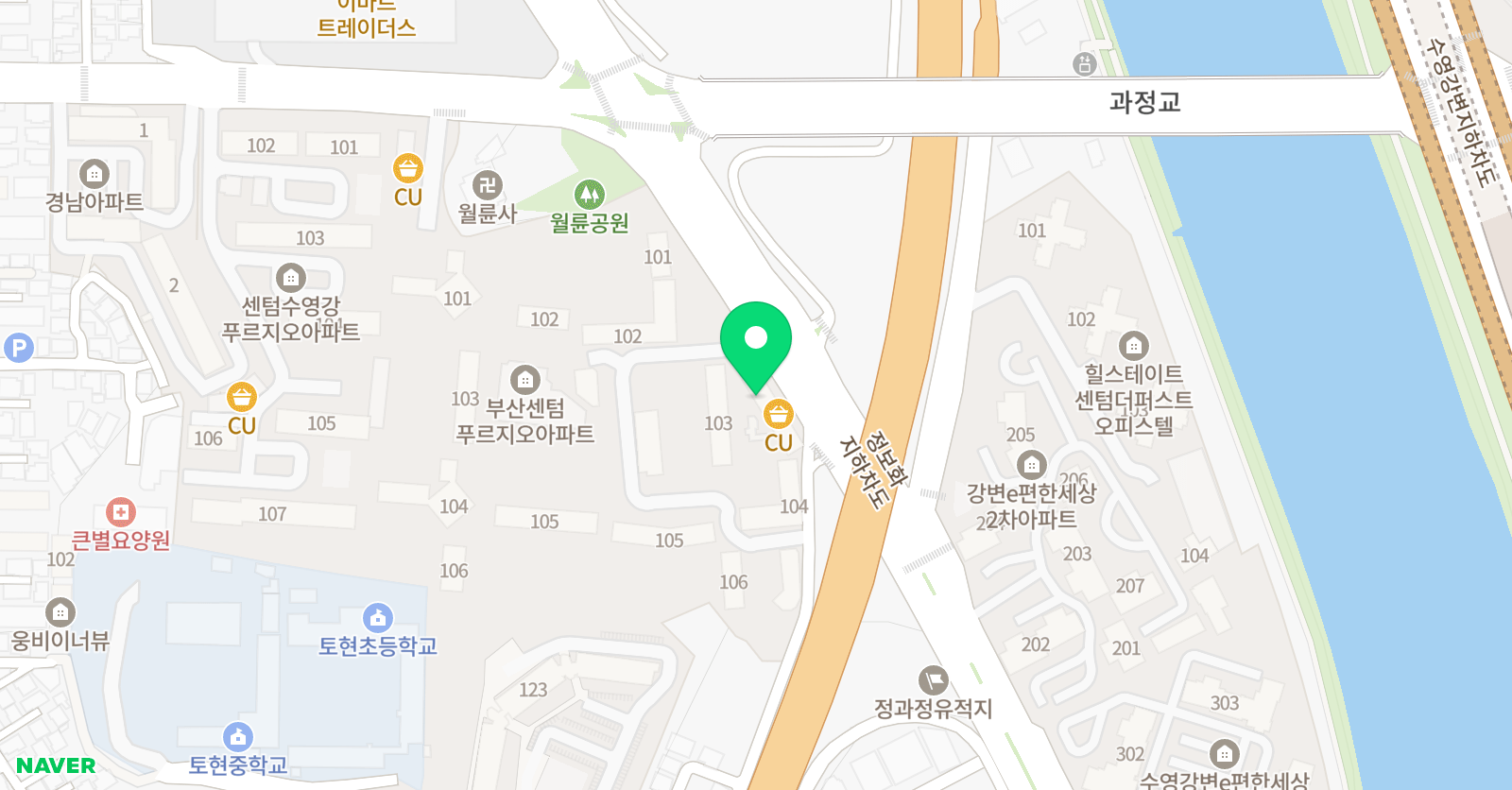 센텀리버 영어학원 위치