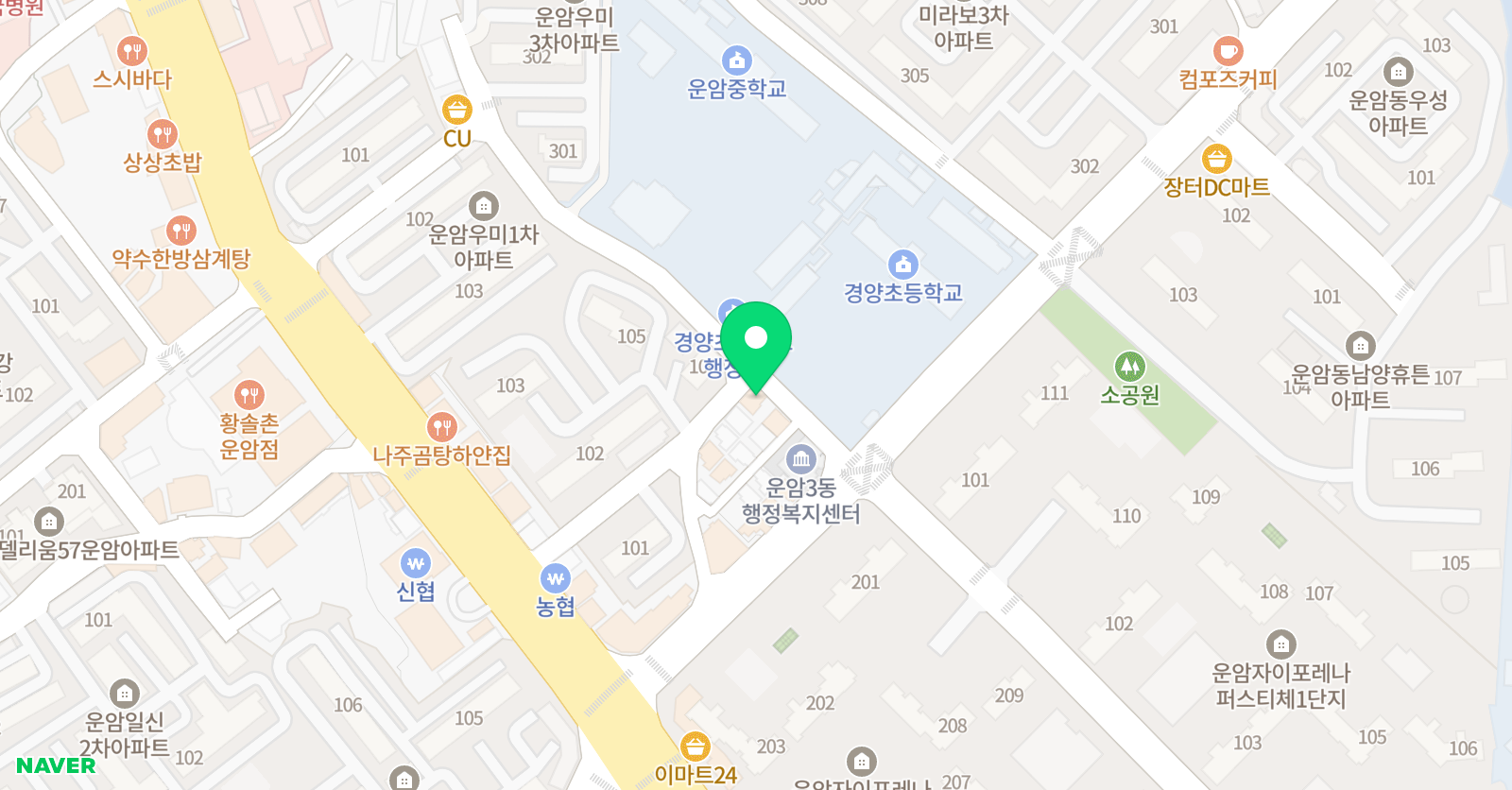 드림 음악학원 위치