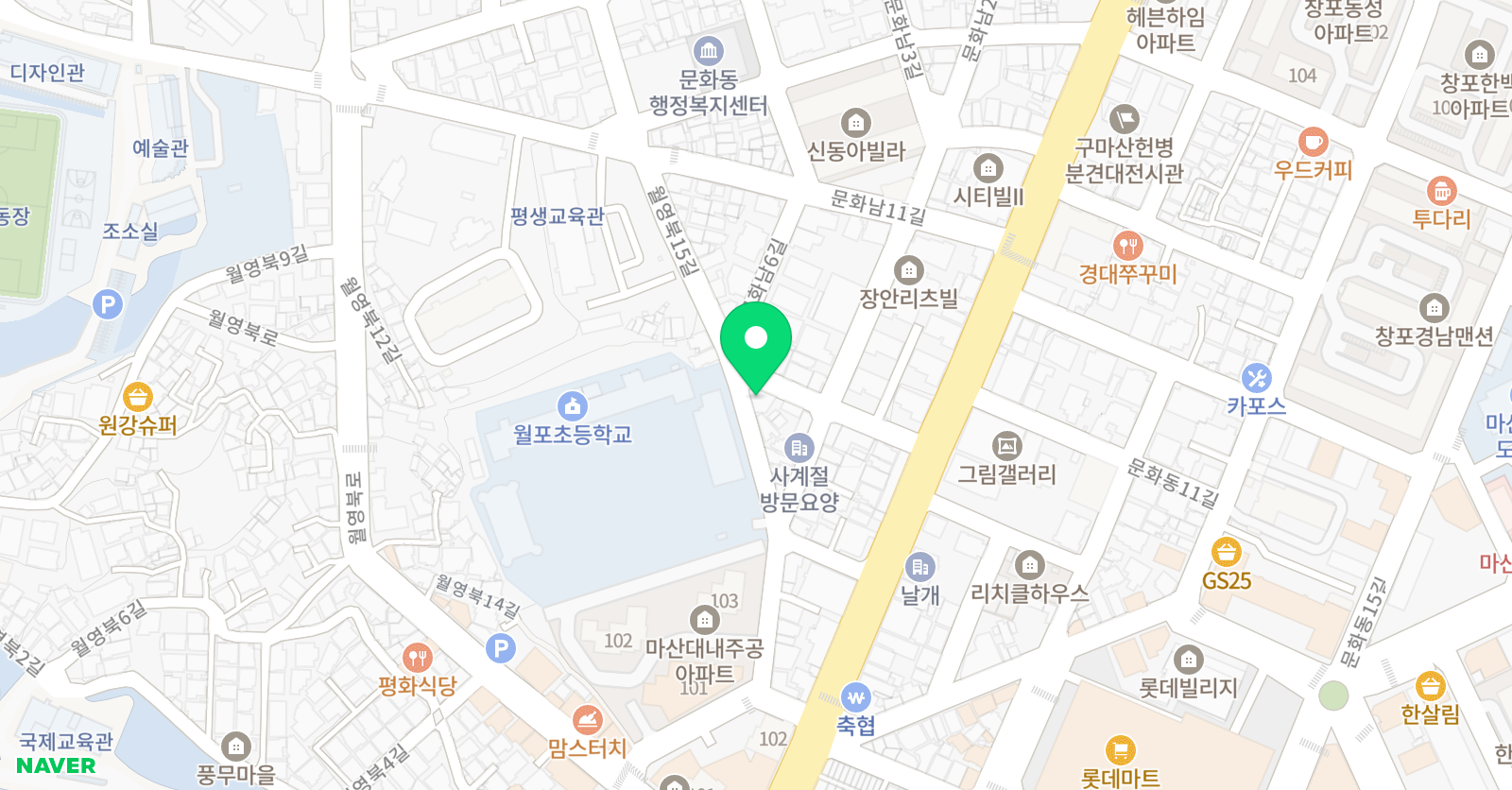 잇츠 영어 위치