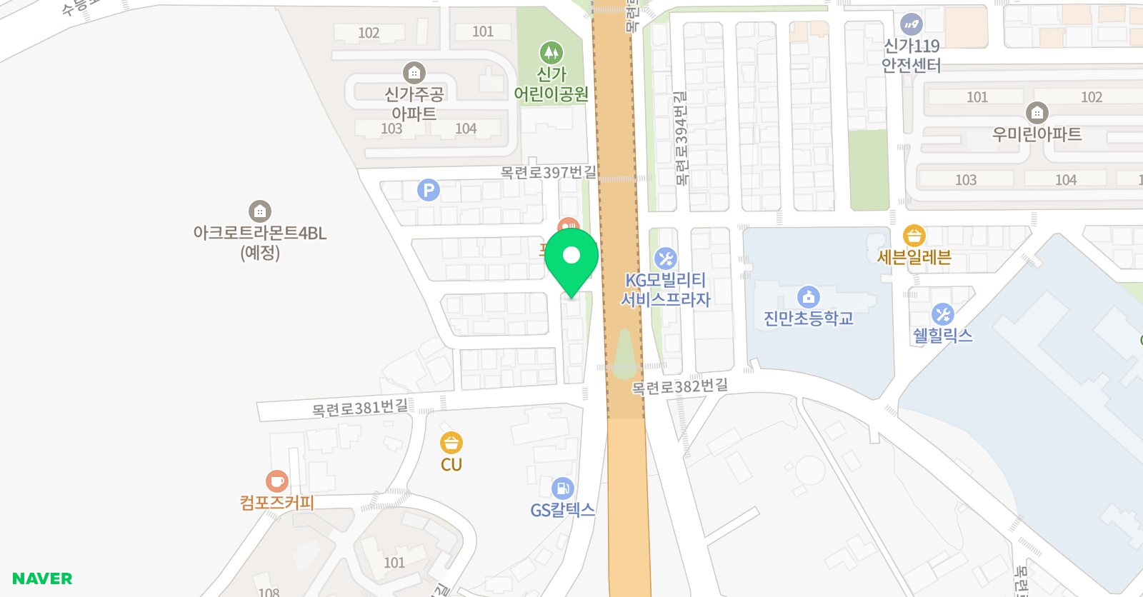 그라찌야 발레무용학원 위치
