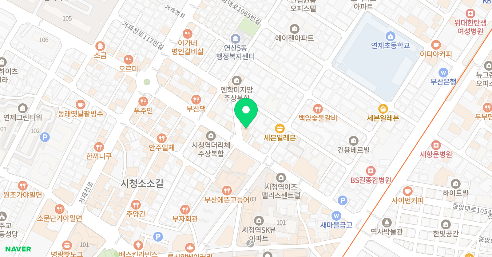 국술원 현무도장 위치