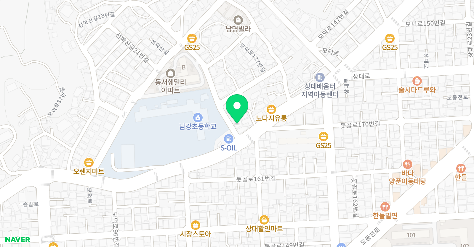 참빛캠퍼스 학원 위치