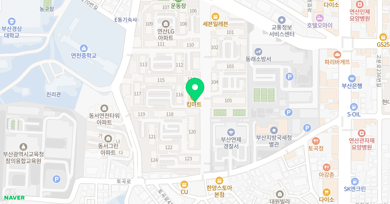 하울 영어교습소 위치