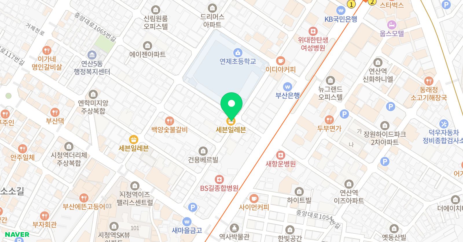 연제 베이스 영어학원 위치