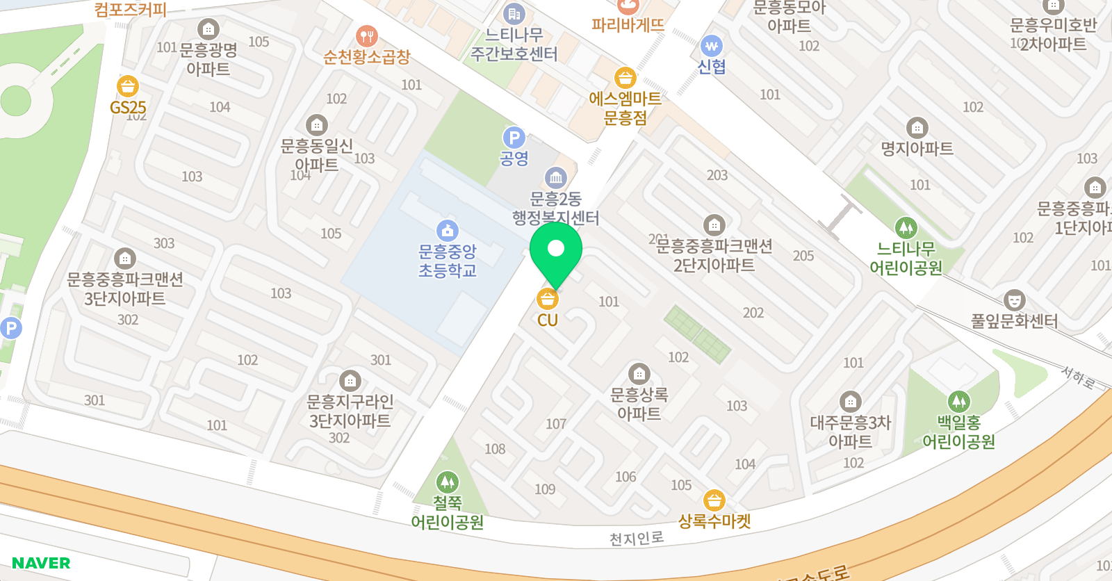 상록그린 피아노 위치