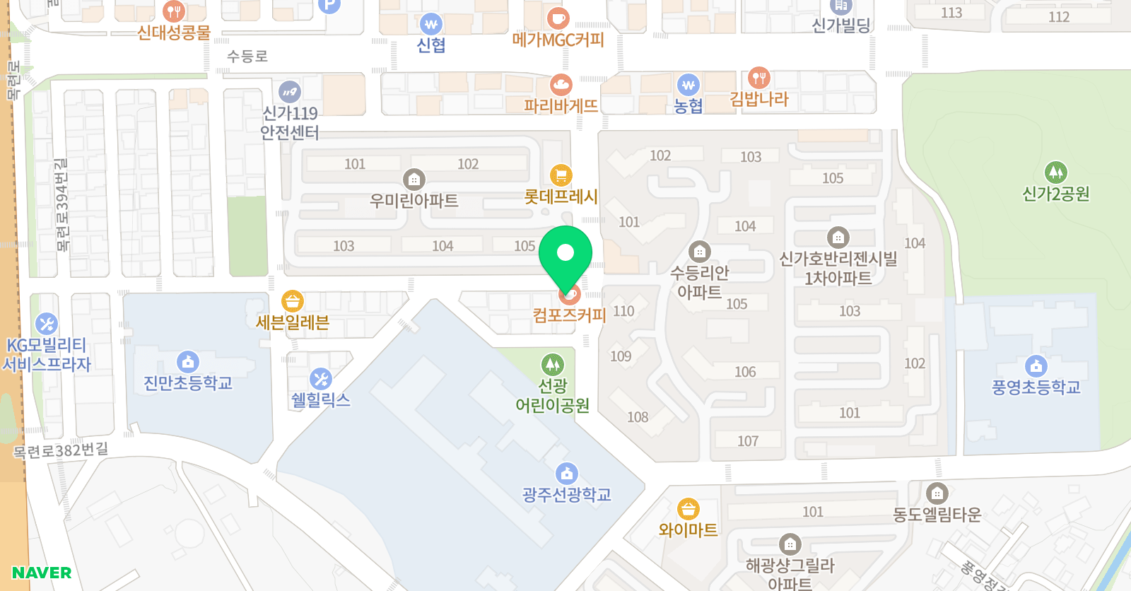풍영 태권도 위치