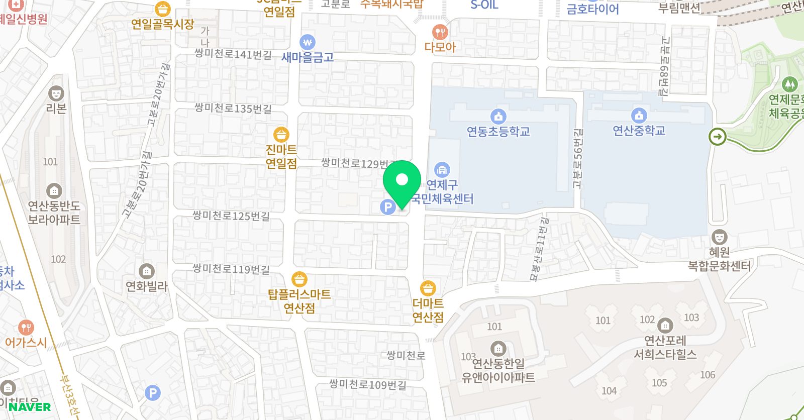 투쌤 학원 위치