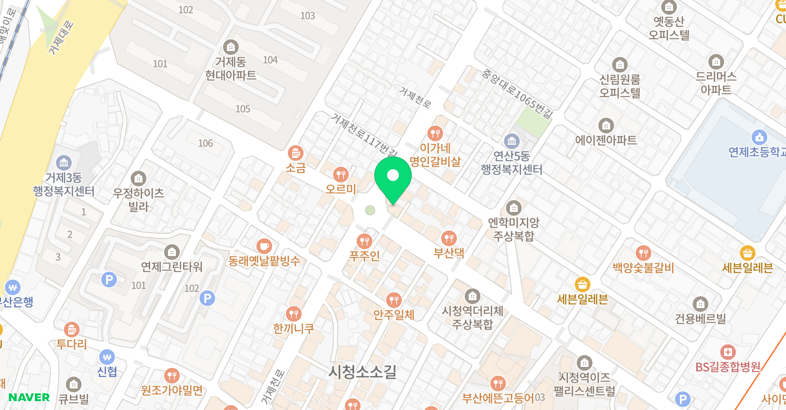 대세 태권도장 위치
